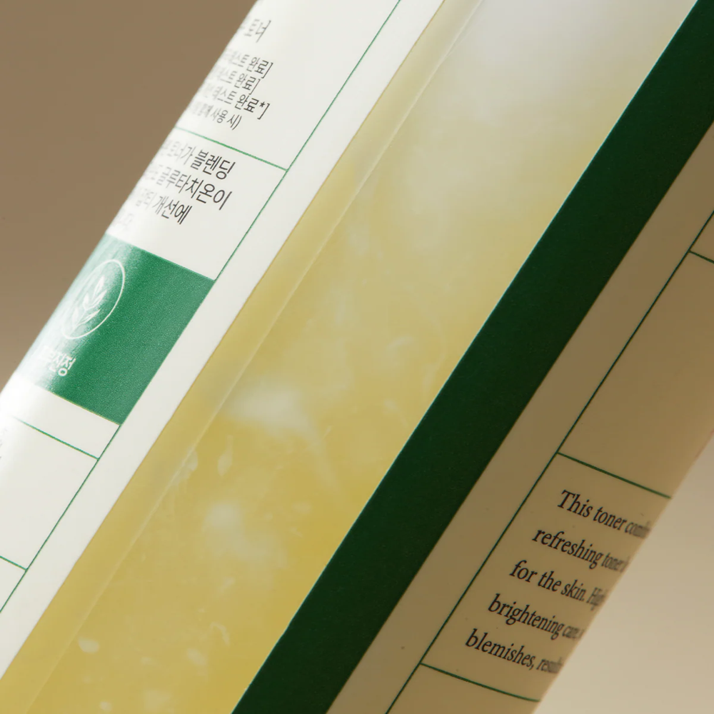 Dark Spot Correcting Glow Toner 125ml