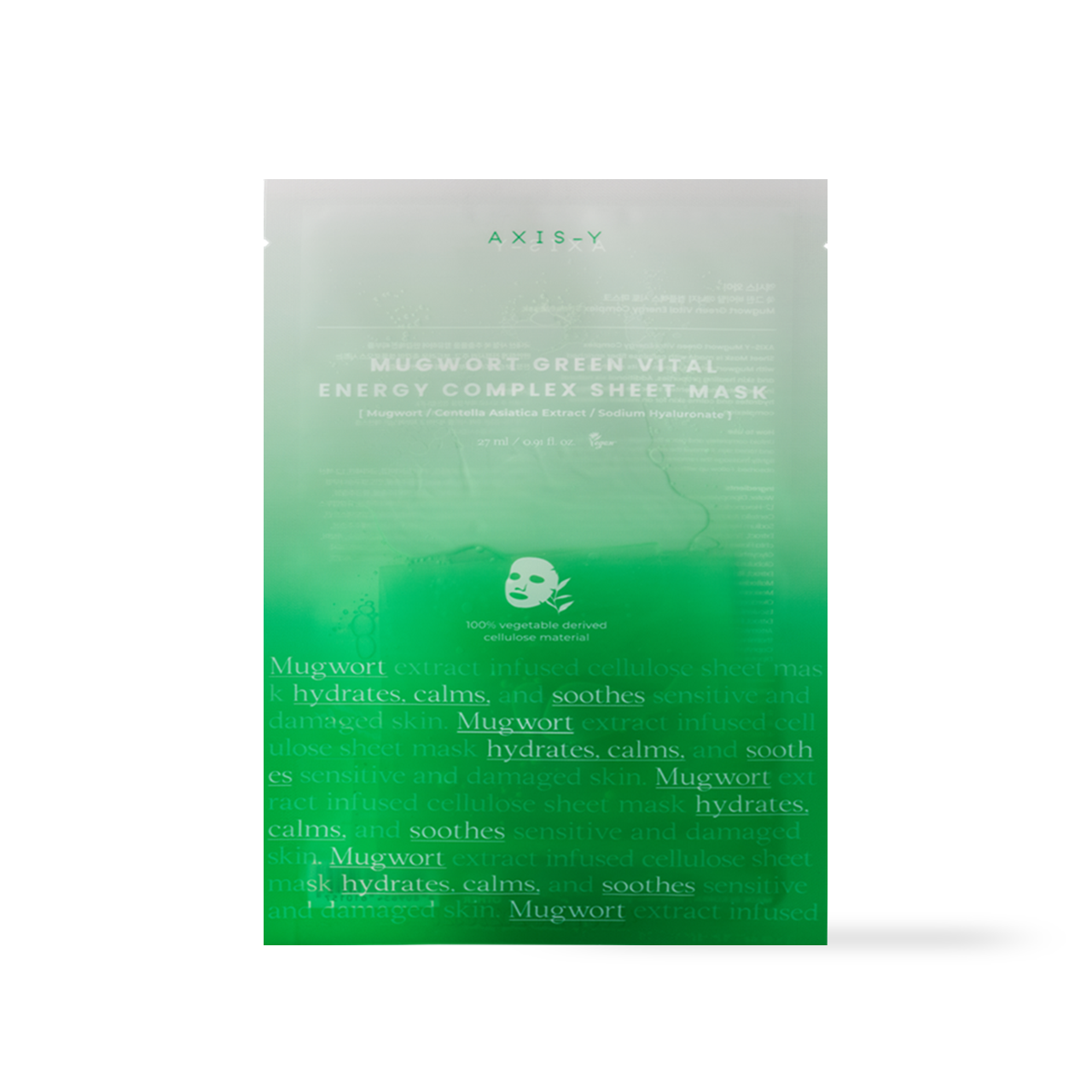 Mugwort Green Vital Energy Complex Sheet Mask 27ml