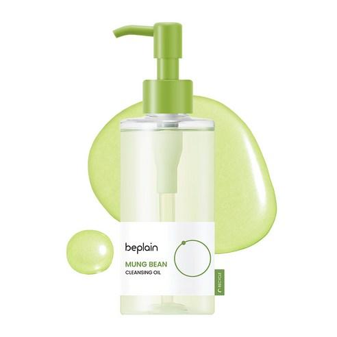 Mung Bean Cleansing Oil 200ml