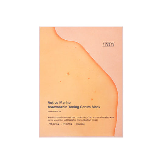 Active Marine Astaxanthin Mask 10pc