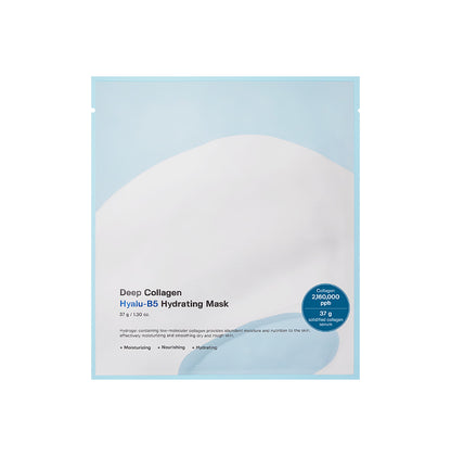 Deep Collagen Hyalu-B5 Hydrating Mask 4pc