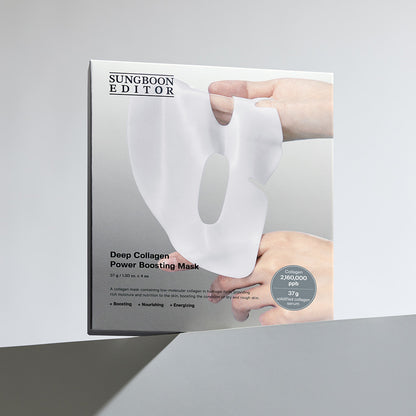 Deep Collagen Power Boosting Mask 4pc