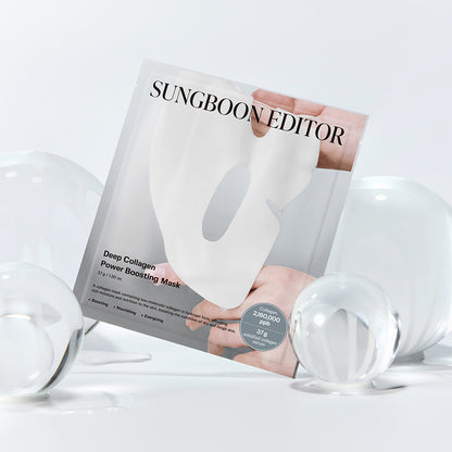 Deep Collagen Power Boosting Mask 4pc